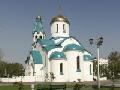 Южно-Сахалинское и Курильское епархиальное управление в Курильске